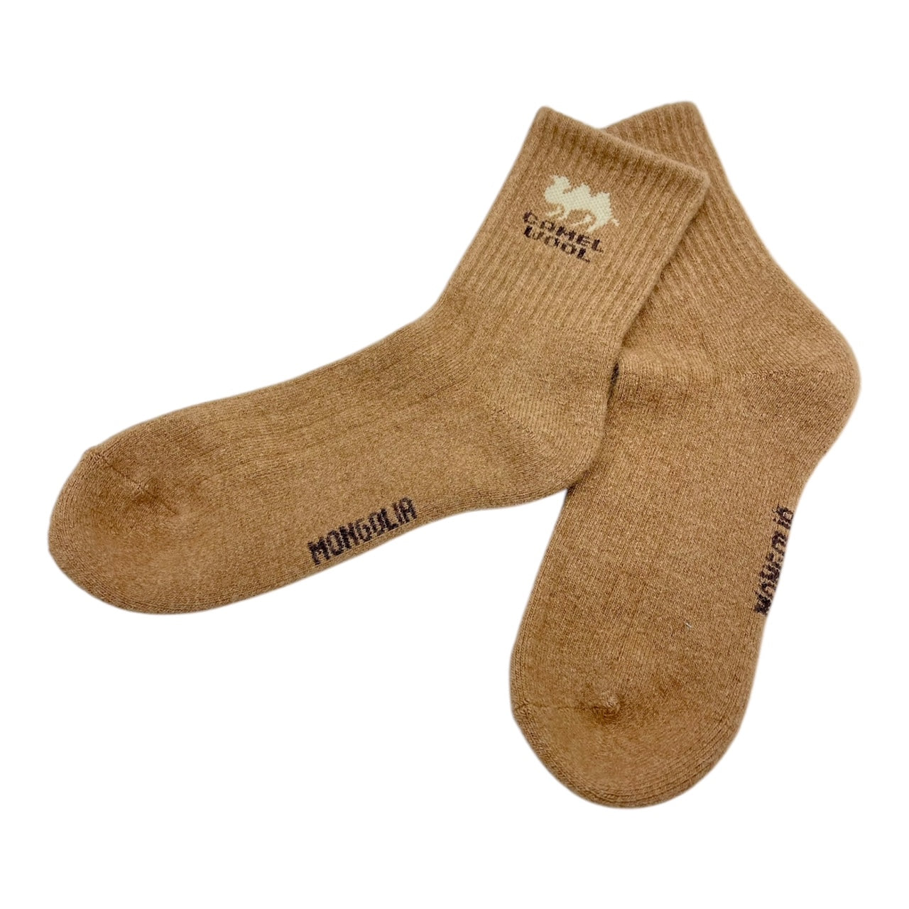 Kamel Wollsocke - vorhanden in Grösse 34-36, 37-39, 40-42, 43-45