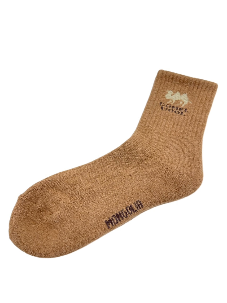 Kamel Wollsocke - vorhanden in Grösse 34-36, 37-39, 40-42, 43-45