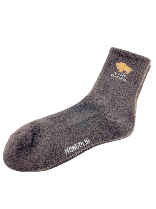 Yak Wollsocken 100% reine Yak-Wolle – Dunkelbraun, Grösse XXL (46-48)