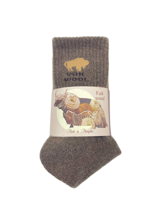 Yak Wollsocken 100% reine Yak-Wolle – Hellbraun, Grösse XL (43-45)