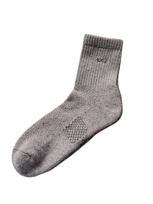YAK Wollsocke hellbraun - vorhanden in Grösse 43-45